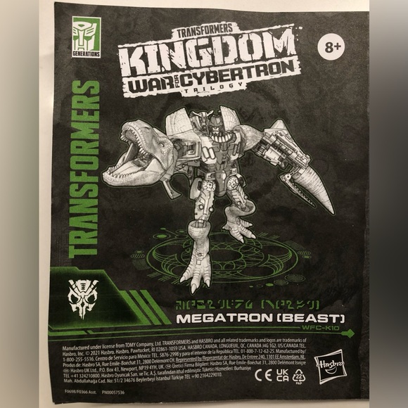 Transformers Kingdom - War for Cybertron Trilogy - MEGATRON (Beast) - Hasbro - Picture 3 of 4